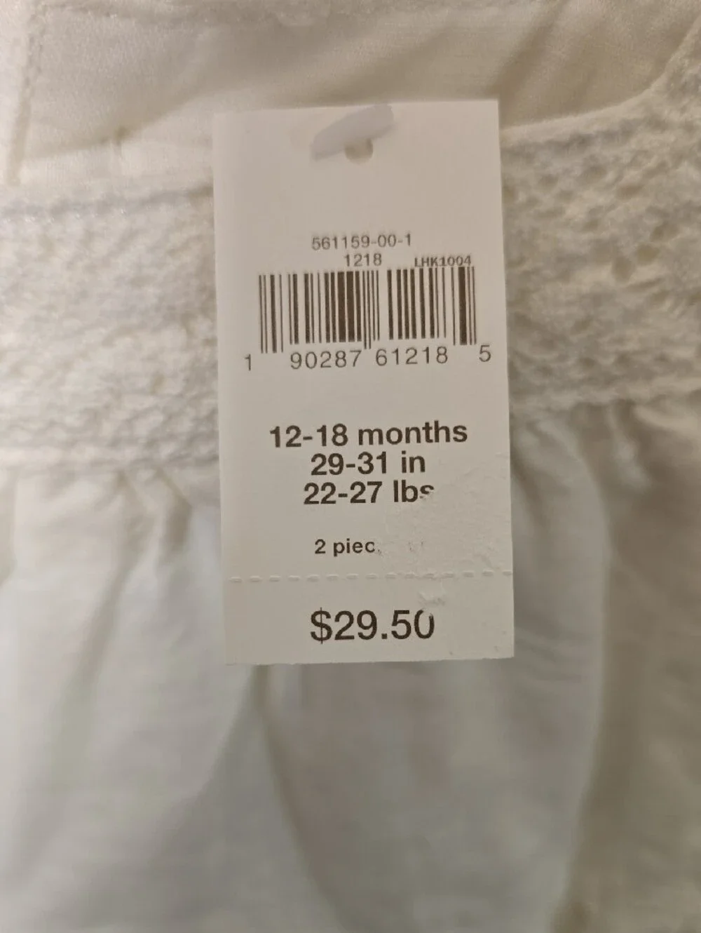 GAP soft cream